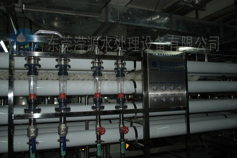 深圳酒店冷却循环水系统,反渗透设备,反渗透水处理